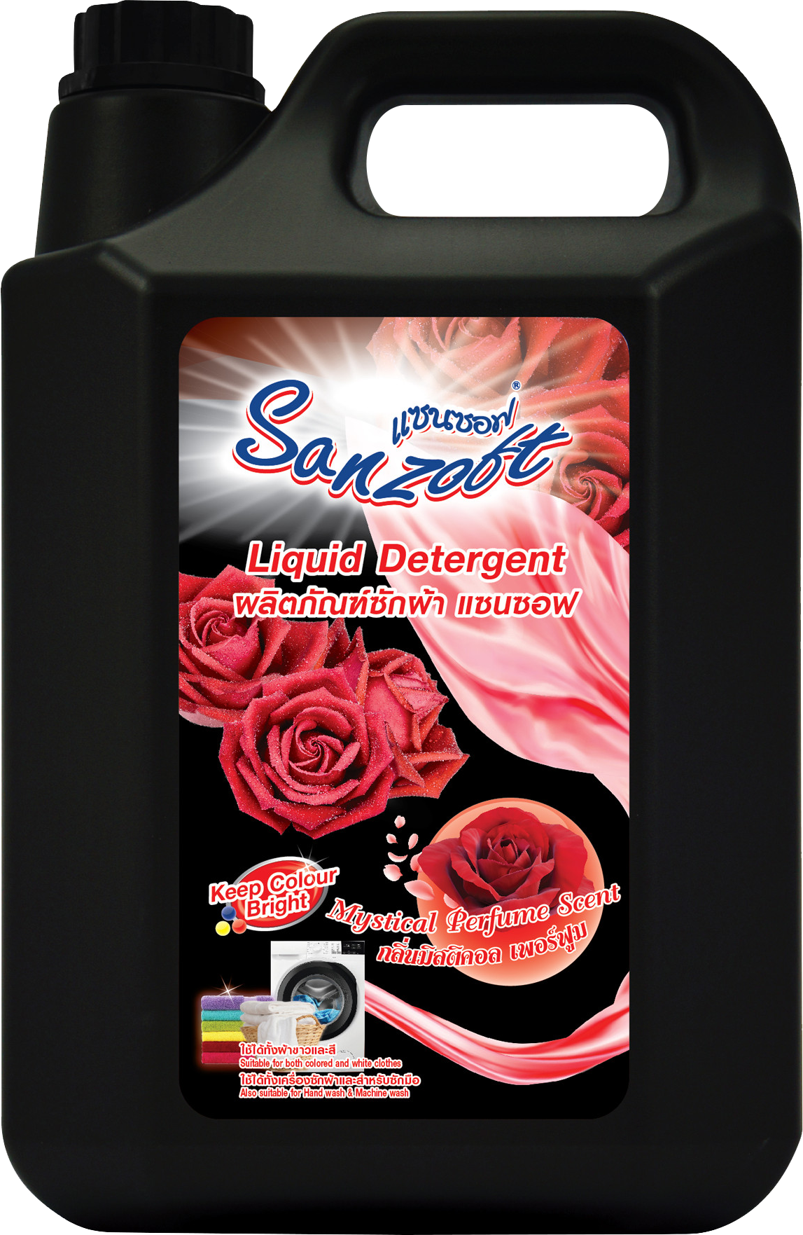 Nước Giặt Xả Đậm Đặc Thái Lan Sanzoft 5000ml