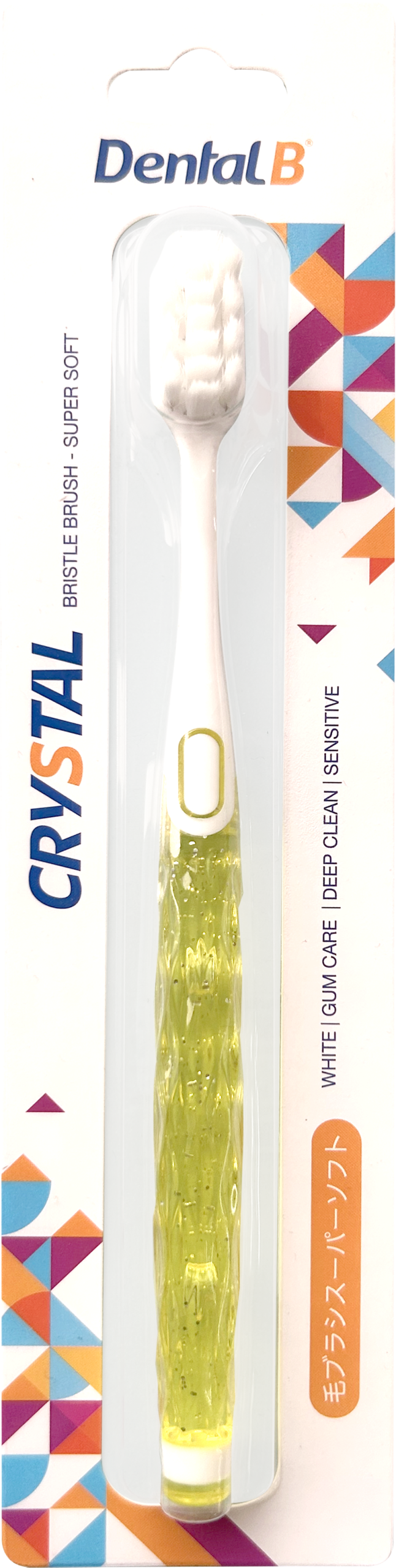 Bàn Chải Đánh Răng Người Lớn Dental B Crystal