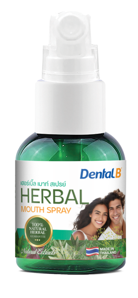 Xịt Thơm Miệng Thảo Dược Dental B Thái Lan 25ml