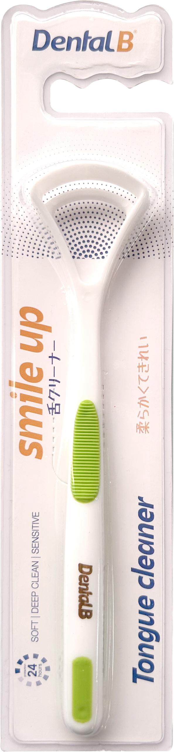 Dụng Cụ Vệ Sinh Lưỡi Dental B