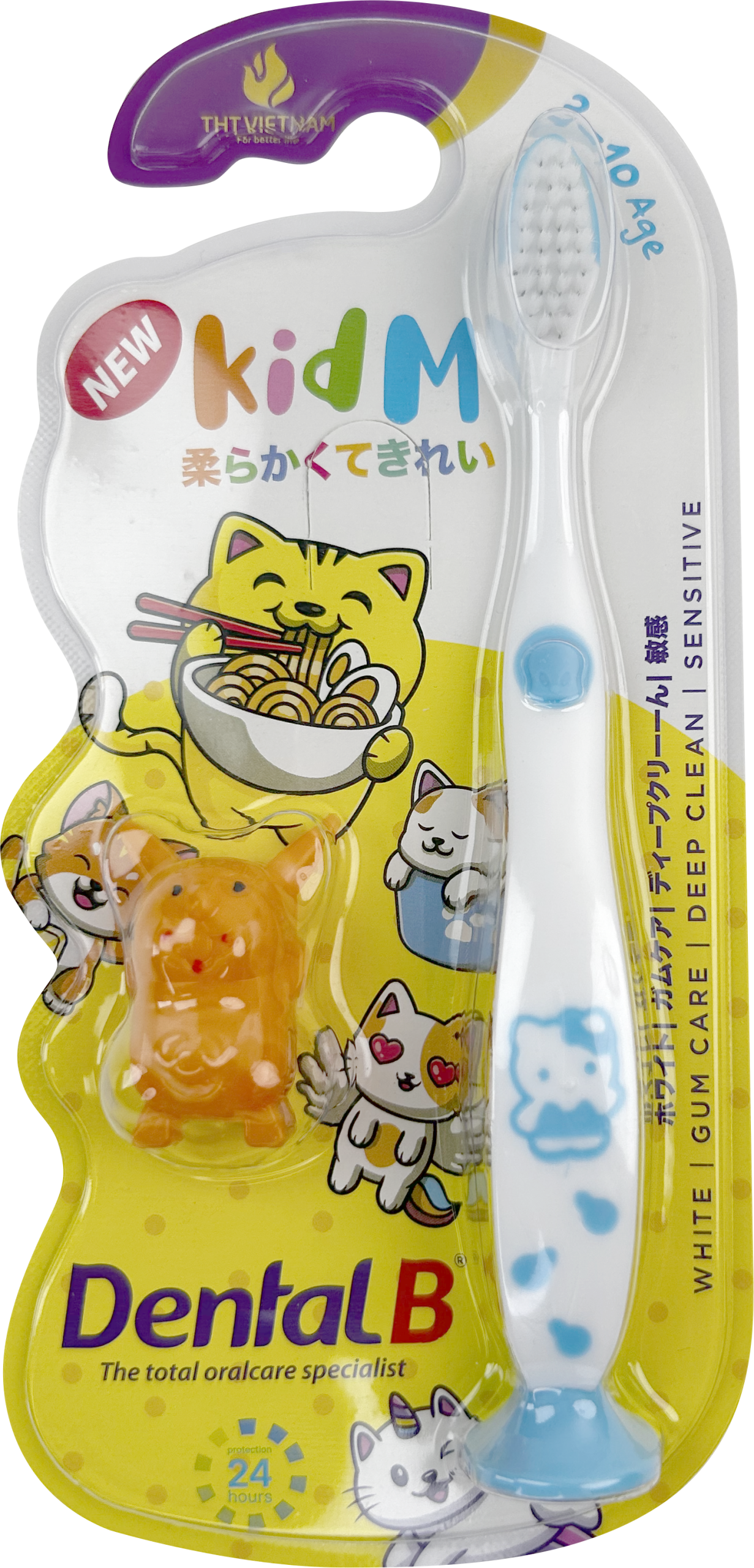 Bàn Chải Đánh Răng Trẻ Em Dental B – Kid M