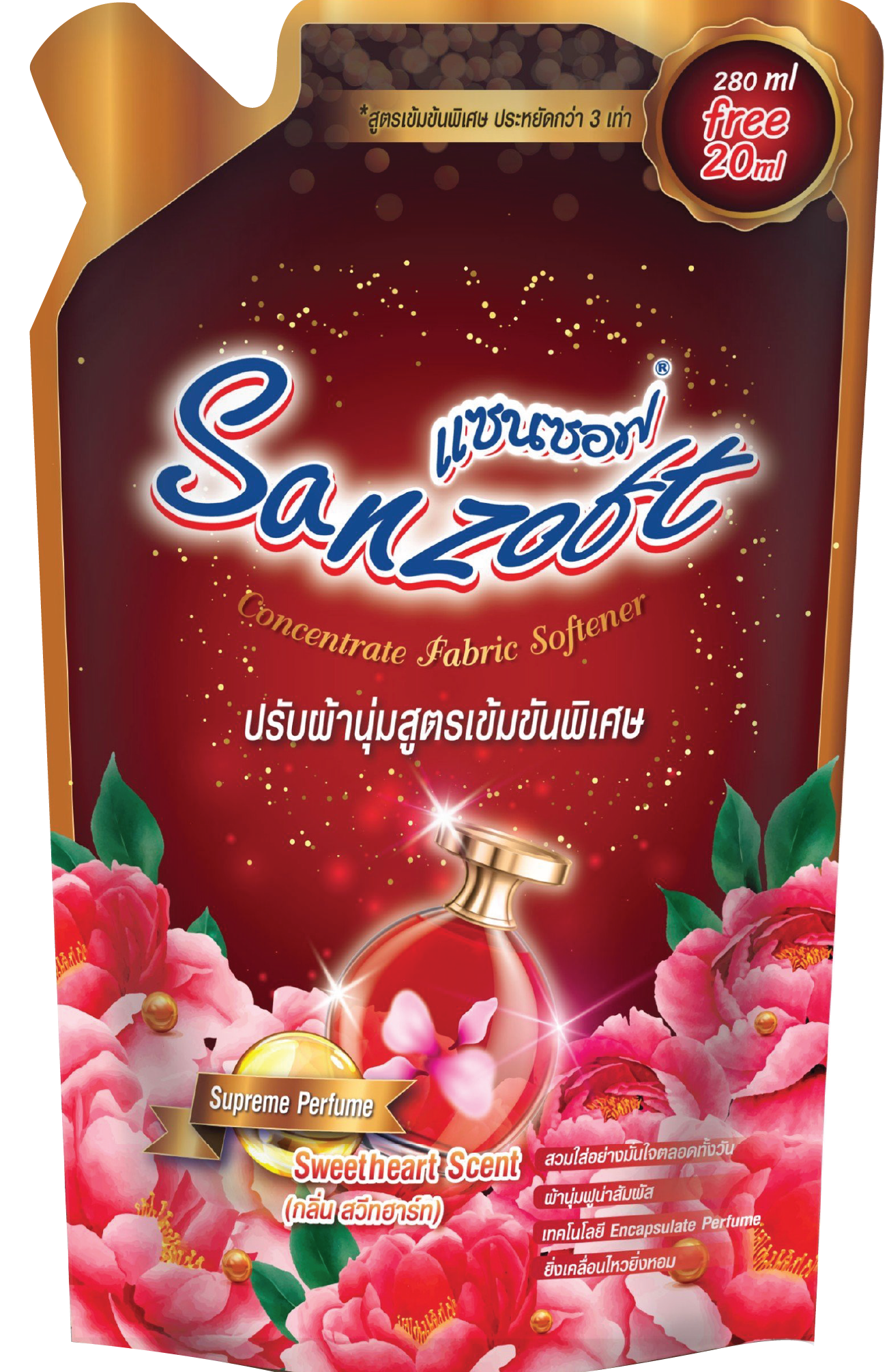 Nước Xả Làm Mềm Vải Sanzoft 1300ml