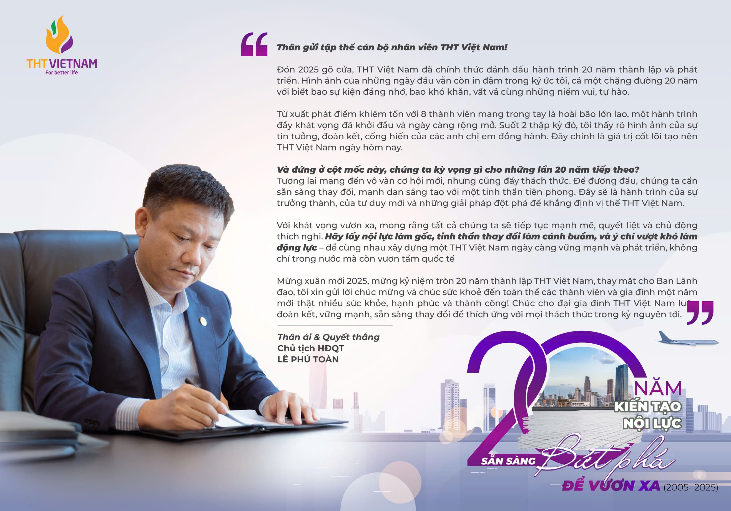 THÔNG ĐIỆP ĐẦU NĂM CỦA BAN LÃNH ĐẠO