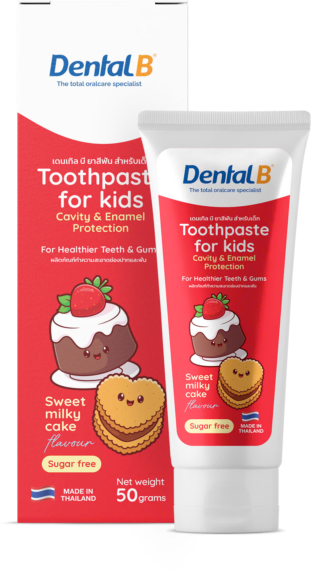 Kem Đánh Răng Thảo Dược Trẻ Em Dental B Thái Lan Vị Bánh Sữa 50gr