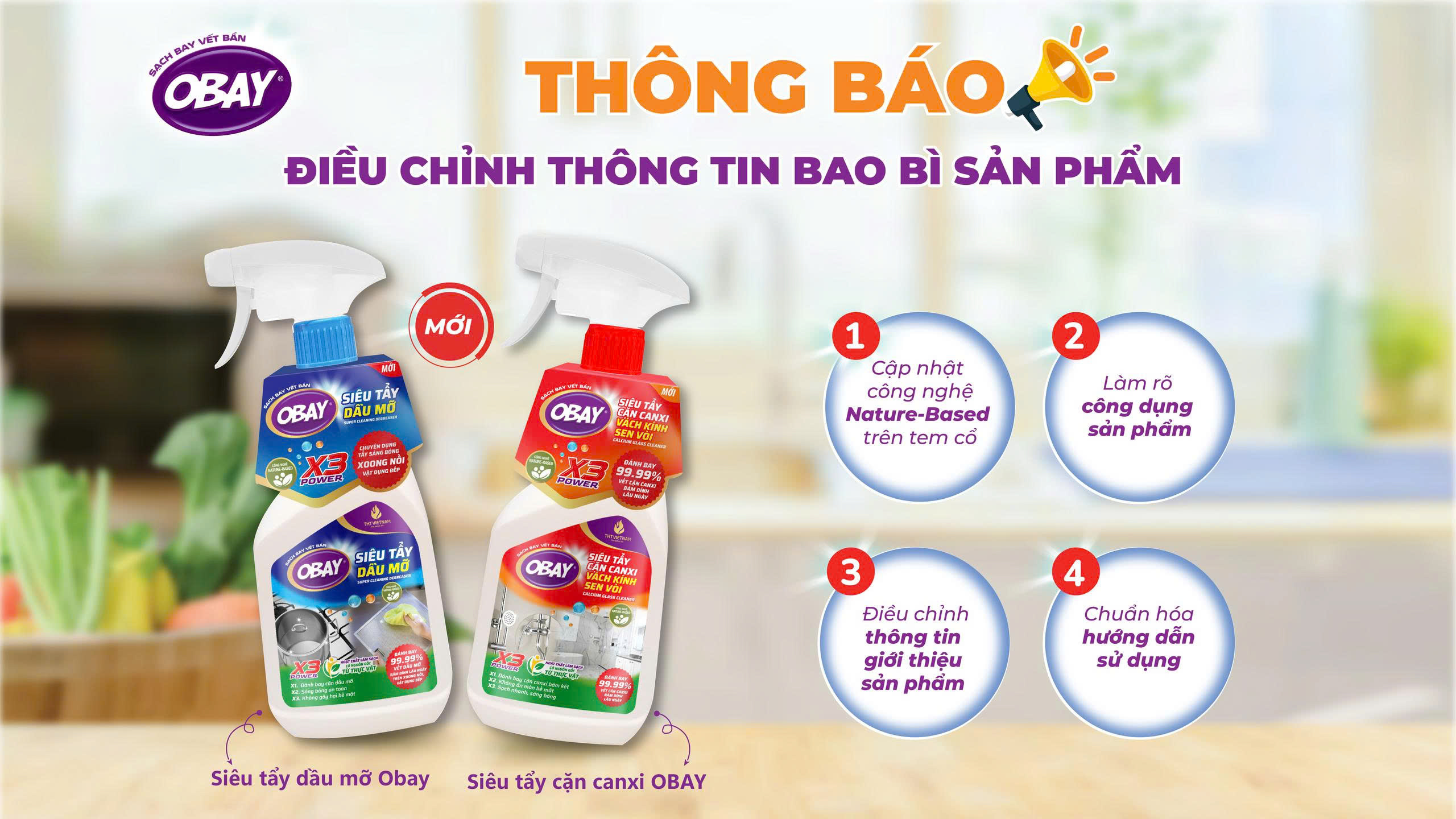 Thông báo điều chỉnh thông tin bao bì sản phẩm