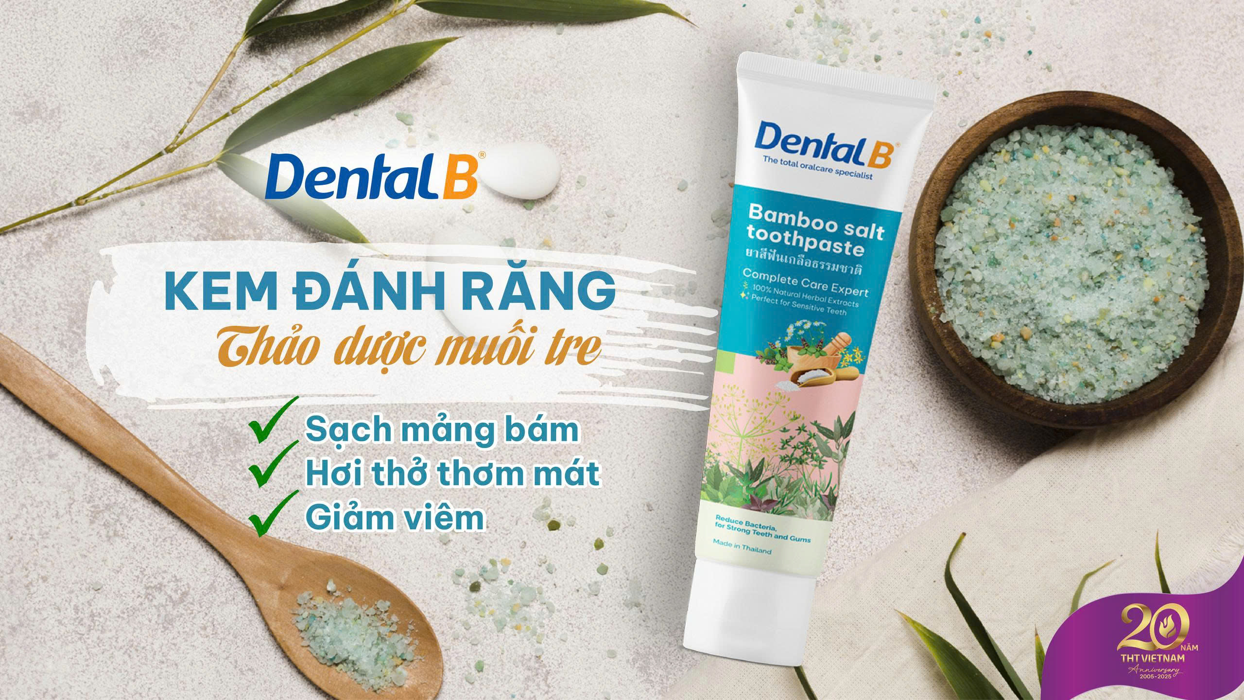 SẢN PHẨM MỚI: KEM ĐÁNH RĂNG THẢO DƯỢC MUỐI TRE DENTAL B